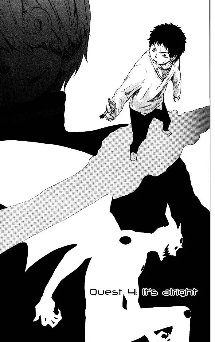 Dragon Collection - Ryuu o Suberumono Chapter 4 2